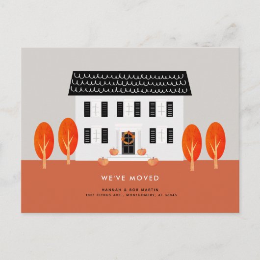 Huis Herfst Herfstboom Bewegend Aankondigingskaart (Voorkant)