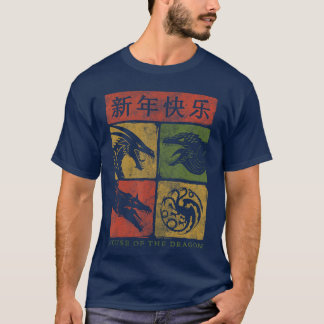 Huis van de Draak Jaar van de Draak Raster vriend T-shirt