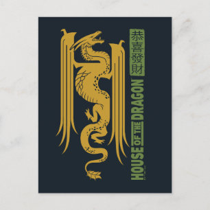 Huis van de Dragon Goud & Groen Nieuwjaar   恭喜發財 Briefkaart