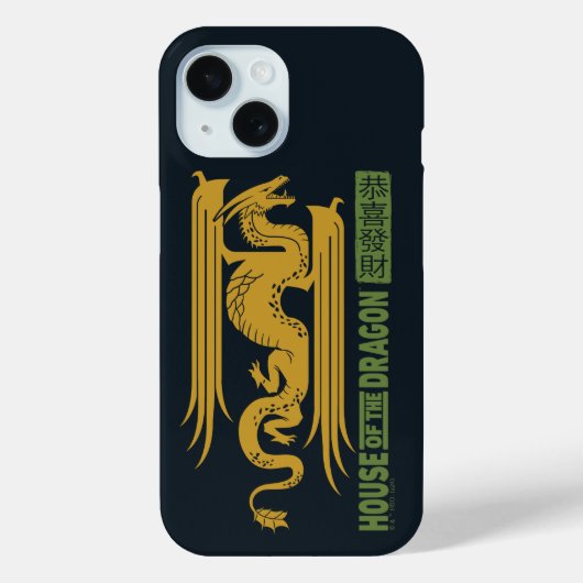 Huis van de Dragon Goud & Groen Nieuwjaar | 恭喜發財 Case-Mate iPhone Case (Achterkant)