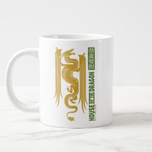 Huis van de Dragon Goud & Groen Nieuwjaar   恭喜發財 Grote Koffiekop