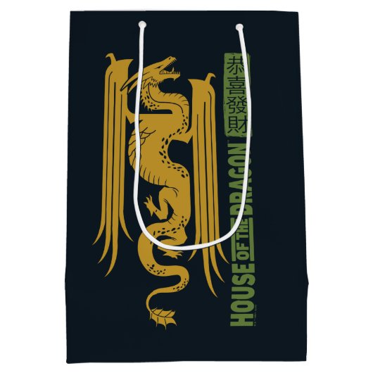 Huis van de Dragon Goud & Groen Nieuwjaar | 恭喜發財 Medium Cadeauzakje (Achterkant)