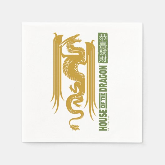 Huis van de Dragon Goud & Groen Nieuwjaar | 恭喜發財 Servet (Voorkant)