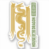 Huis van de Dragon Goud & Groen Nieuwjaar | 恭喜發財 Sticker (Voorkant)