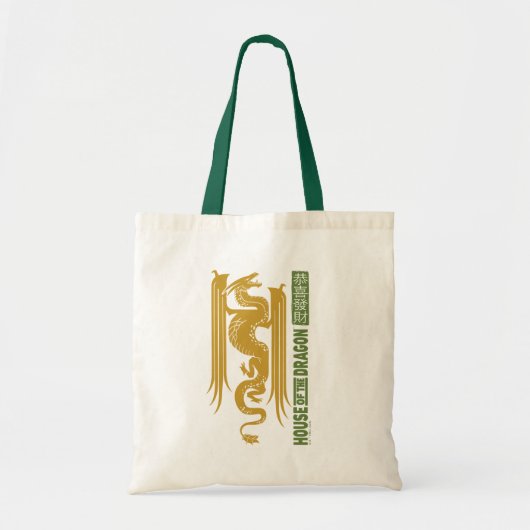 Huis van de Dragon Goud & Groen Nieuwjaar | 恭喜發財 Tote Bag (Voorkant)