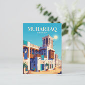 Huis van Sheikh Isa bin Ali Bahrein Briefkaart (Staand voorkant)