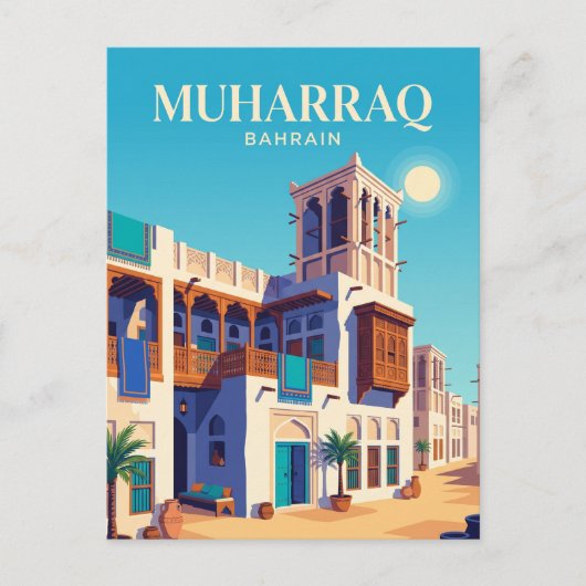 Huis van Sheikh Isa bin Ali Bahrein Briefkaart (Voorkant)
