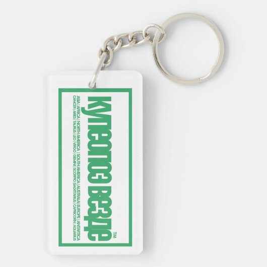Huisverwarming Sleutelhanger (achterkant)
