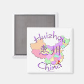 Huizhou China Magneet (Voorkant / Achterkant)