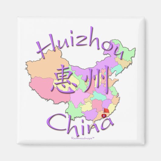 Huizhou China Magneet (Voorkant)