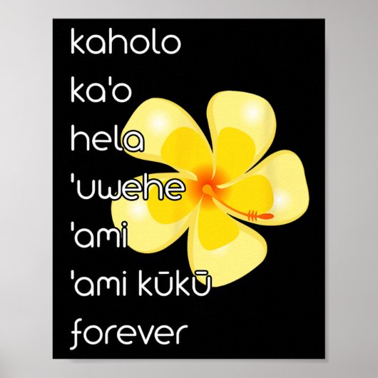 Hula Dancer Shirt Hula Dansen Stappen Poster (Voorkant)