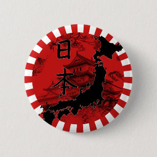 Hulp aan Japan Ronde Button 5,7 Cm