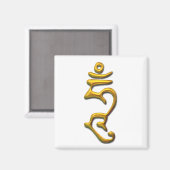 Hum-goud Magneet (Voorkant / Achterkant)