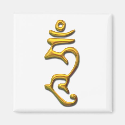 Hum-goud Magneet (Voorkant)