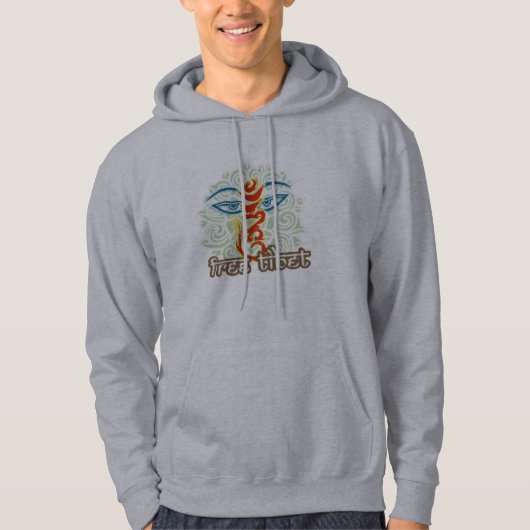 <HUM>- GRATIS TIBET HOODIE (Voorkant)