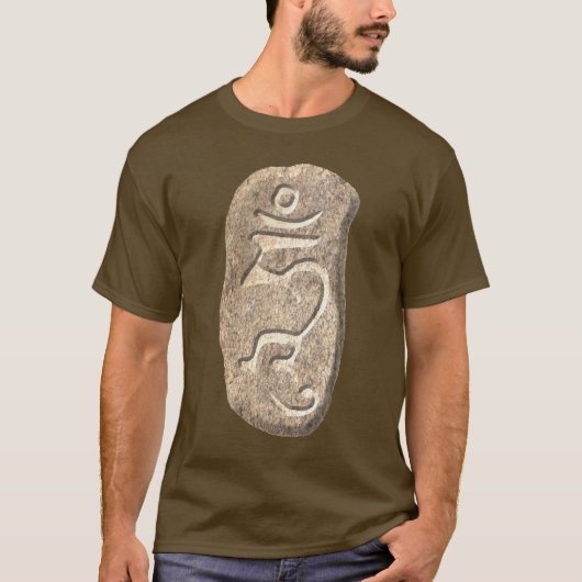 Hum-steen T-shirt (Voorkant)