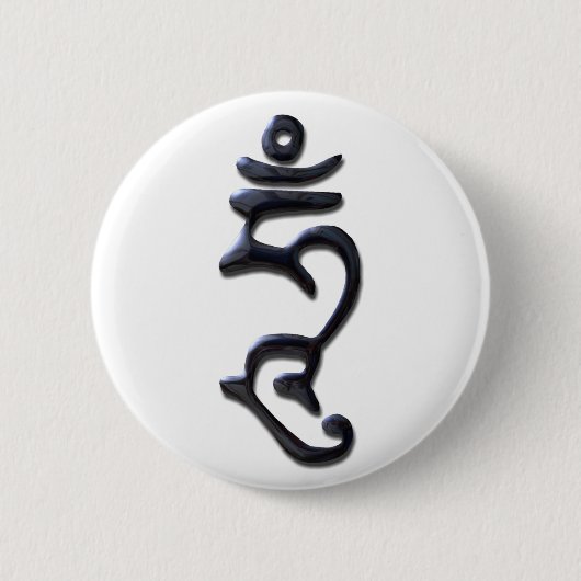 Hum Verlichtde inkt van de soort Mind-Licht Ronde Button 5,7 Cm (Voorkant)