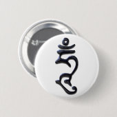Hum Verlichtde inkt van de soort Mind-Licht Ronde Button 5,7 Cm (Voorkant /achterkant)