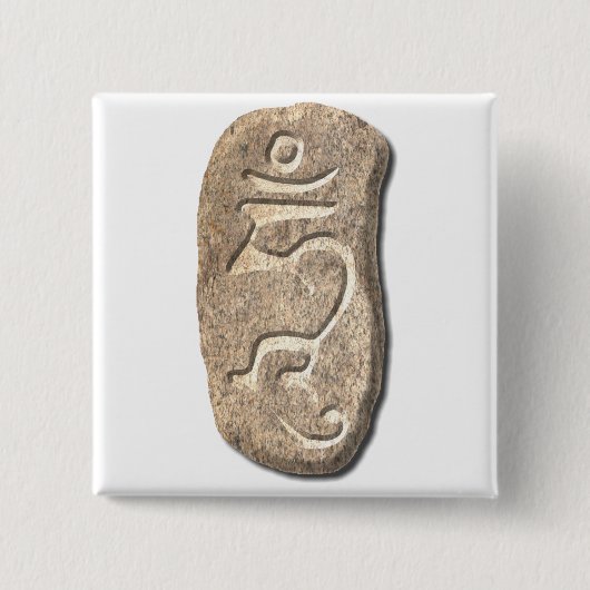 Hum-Verlichtde Mindsteen Vierkante Button 5,1 Cm (Voorkant)