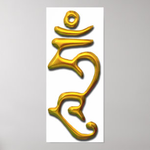 Hum - Verlichte geest - Goud Poster