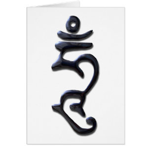 Hum - Vloeibare inkt