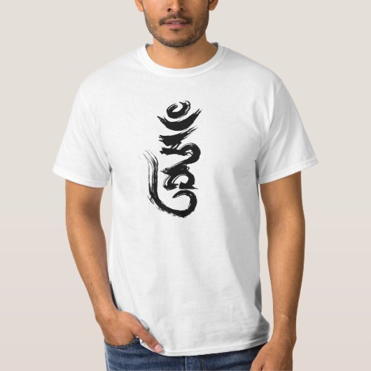 HUM - VRIJ TIBET T-SHIRT (Voorkant)