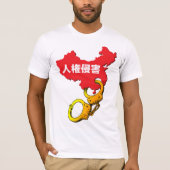 Human rights violations t-shirt (Voorkant)