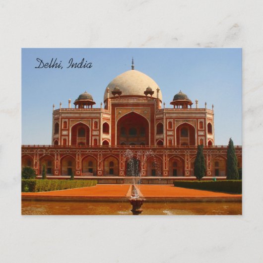 humayun briefkaart (Voorkant)