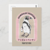 Humbolt pinguïn Japans schrift Briefkaart (Voorkant / Achterkant)