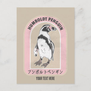 Humbolt pinguïn Japans schrift Briefkaart