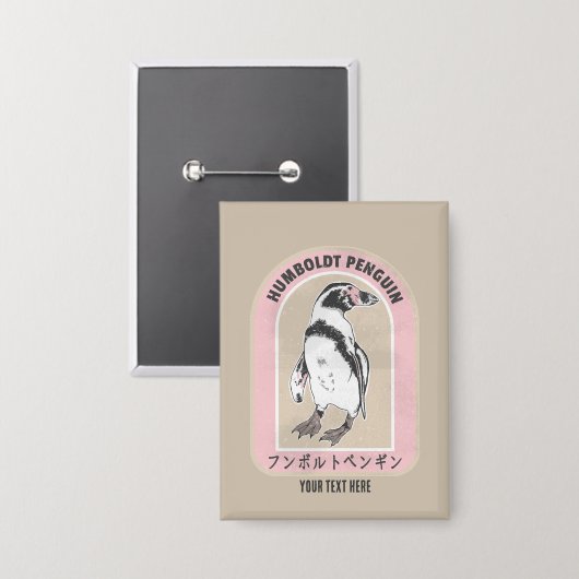 Humbolt pinguïn Japans schrift Button (Voorkant / Achterkant)