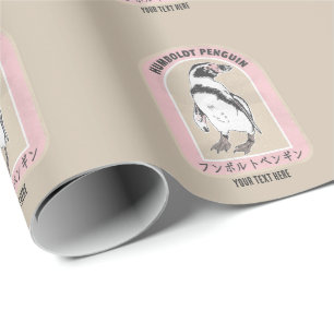 Humbolt pinguïn Japans schrift Cadeaupapier