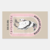 Humbolt pinguïn Japans schrift Rechthoekige Sticker (Voorkant)