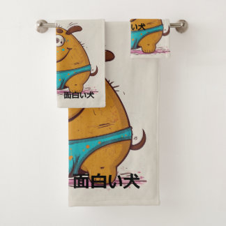 Humor funny japanese dog Modern boys smiling Bad Handdoek
