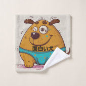 Humor funny japanese dog Modern boys smiling Bad Handdoek (Wasdoekje)
