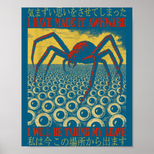 Humor Ik Heb Het Onbeholpen Gemaakt Vintage Japans Poster