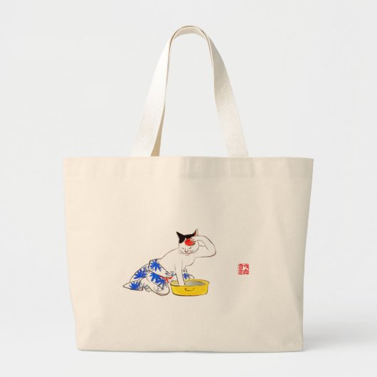 Humoristische Japanse Kat Bathing I Grote Tote Bag (Voorkant)