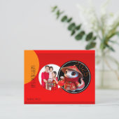 Humorous Chinese schattige slang jaar Voeg uw foto Briefkaart (Staand voorkant)