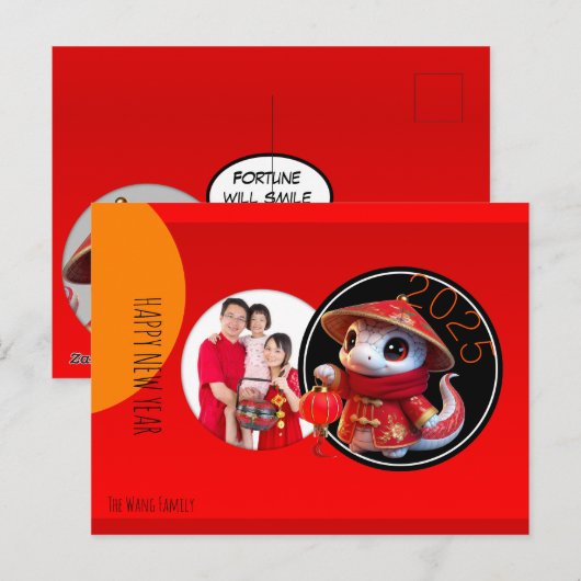 Humorous Chinese schattige slang jaar Voeg uw foto Briefkaart (Voorkant / Achterkant)