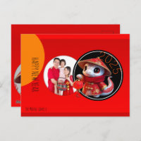 Humorous Chinese schattige slang jaar Voeg uw foto