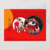 Humorous Chinese schattige slang jaar Voeg uw foto Briefkaart (Voorkant)