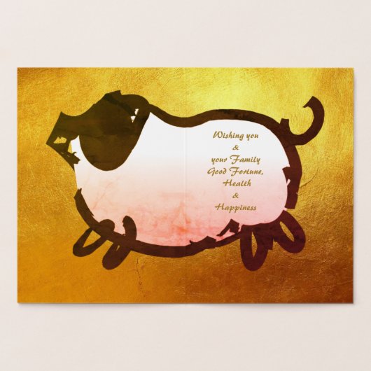 Humoureuze Big Pig Year 2019 Luxury 3 Gold Kaart (Binnen)