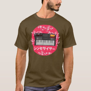 Humoureuze Japanse versterker Audio Recording Musi T-shirt