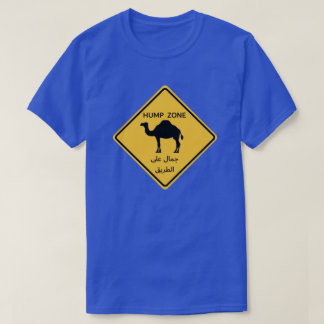Hump Zone T-shirt