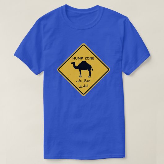 Hump Zone T-shirt (Design voorkant)