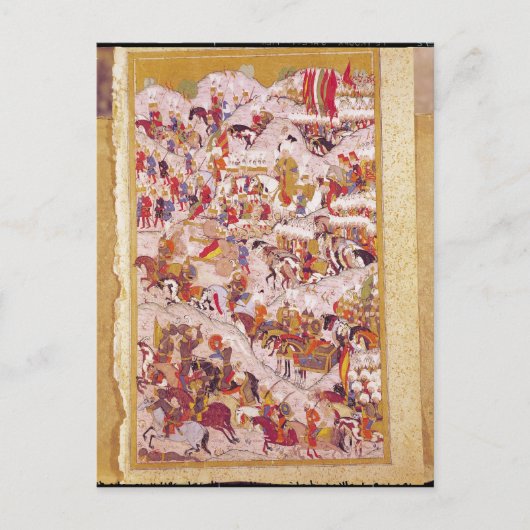 Hunername' manuscript: Suleyman Briefkaart (Voorkant)