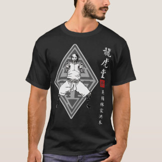 Hung Gar Kuen Kung Fu Master T-shirt