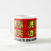 Hung Gar Kung Fu Chinese Red en Gold Koffiemok (Voorkant links)