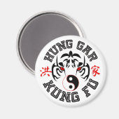 Hung Gar Kung Fu Tiger met Yin Yang Symbol Magneet (Voorkant / Achterkant)