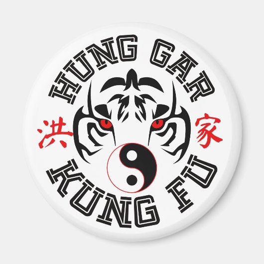 Hung Gar Kung Fu Tiger met Yin Yang Symbol Magneet (Voorkant)